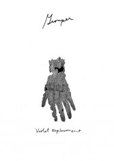 24-03ambient-flyer.jpg